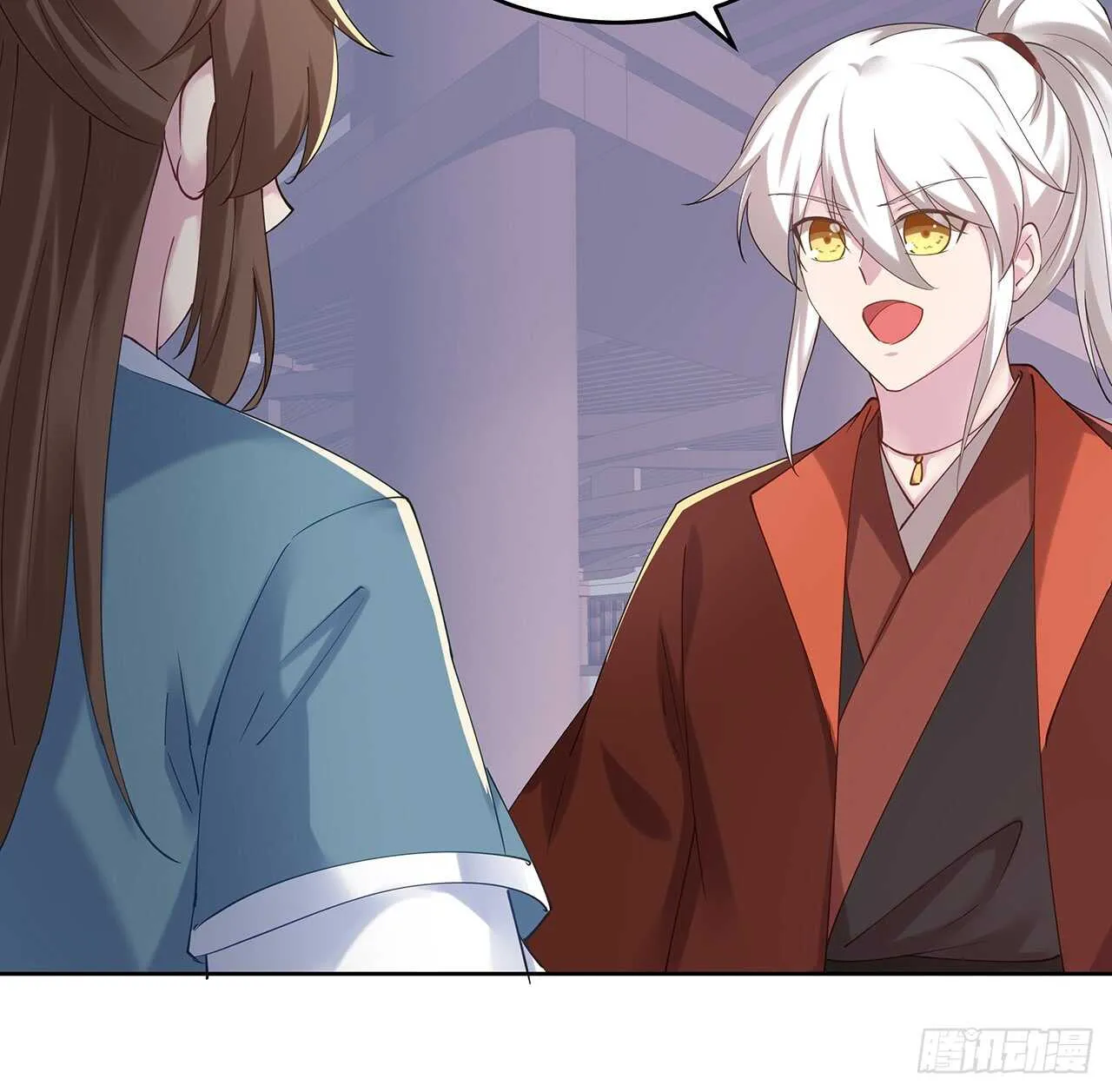 206话 闯荡不易 第48页