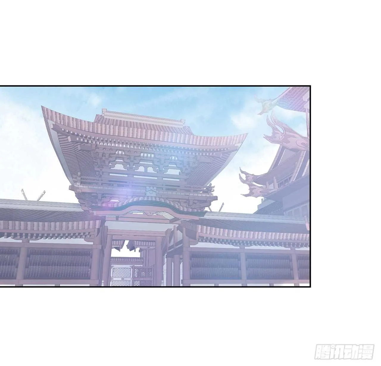 207话 这就是仙根？ 第2页