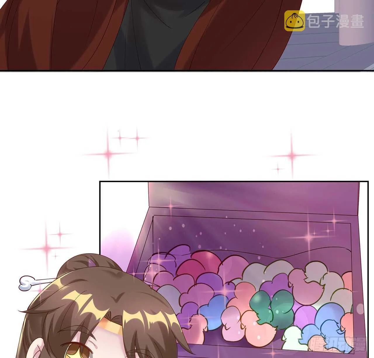 207话 这就是仙根？ 第10页