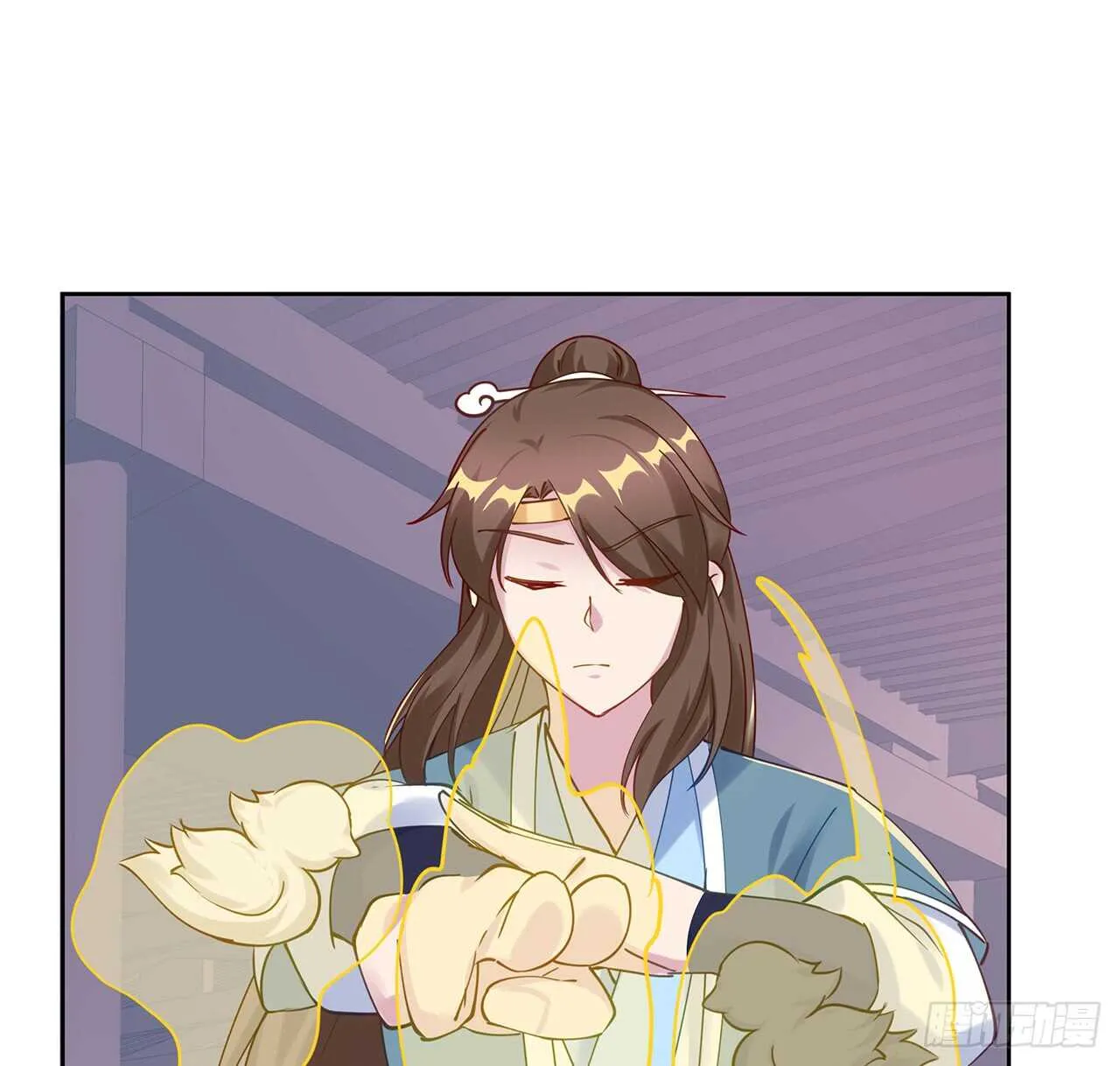 207话 这就是仙根？ 第17页