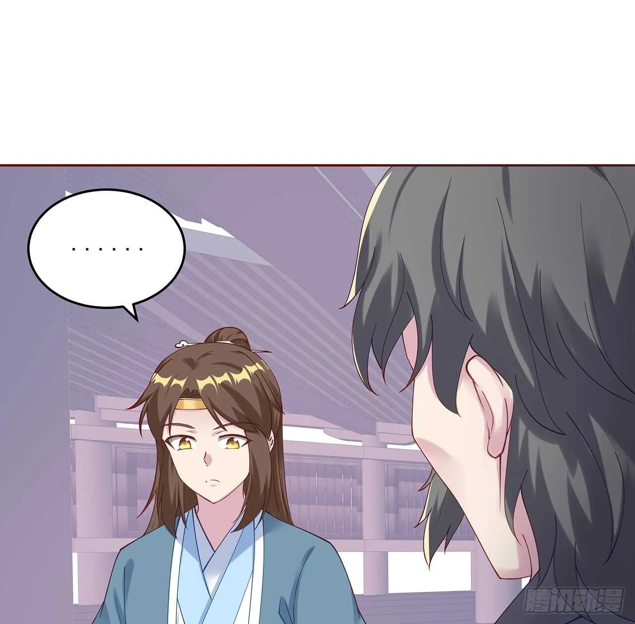 207话 这就是仙根？ 第26页