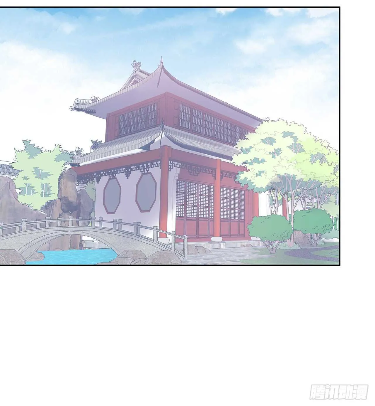 207话 这就是仙根？ 第33页