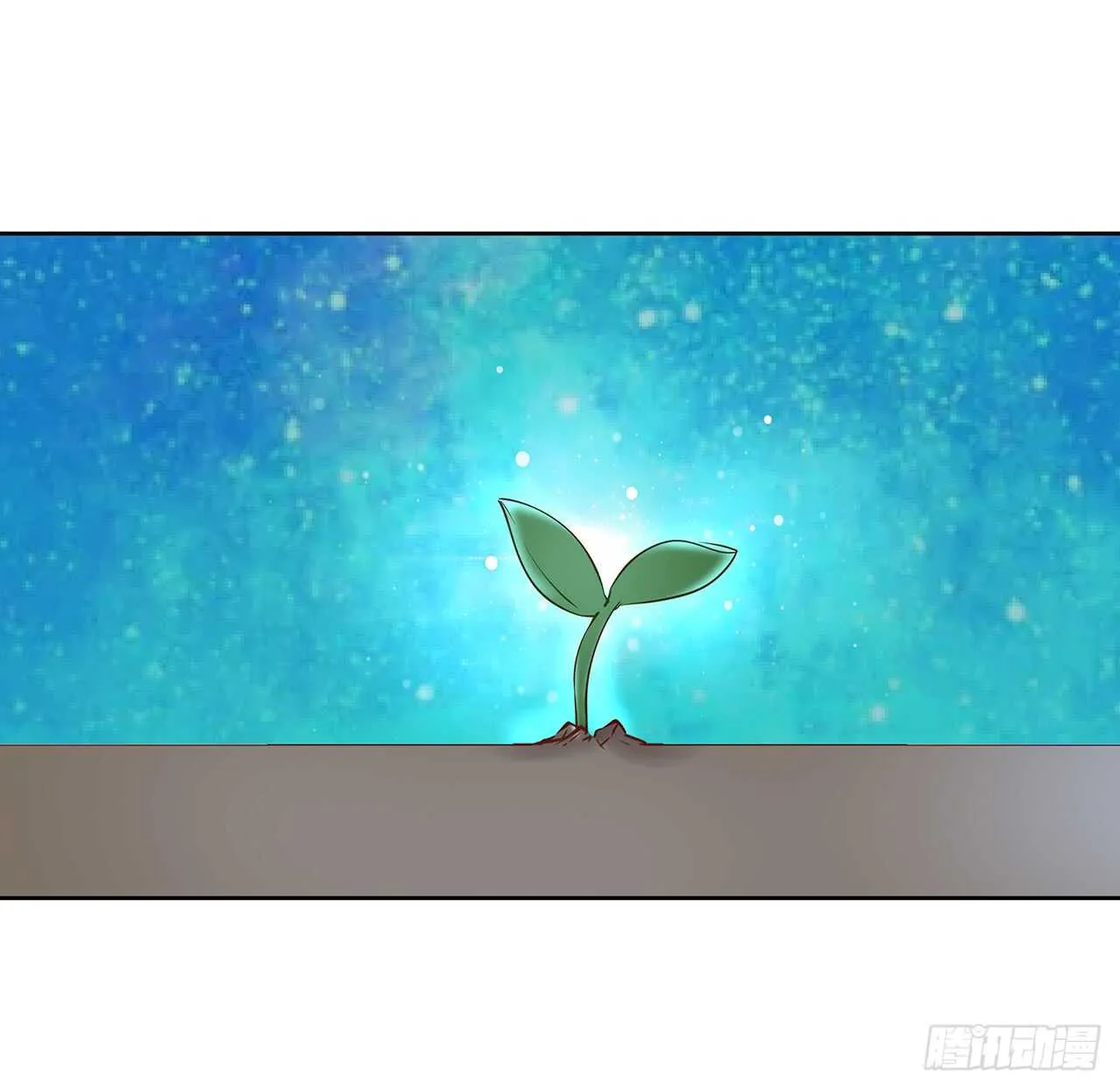 207话 这就是仙根？ 第38页