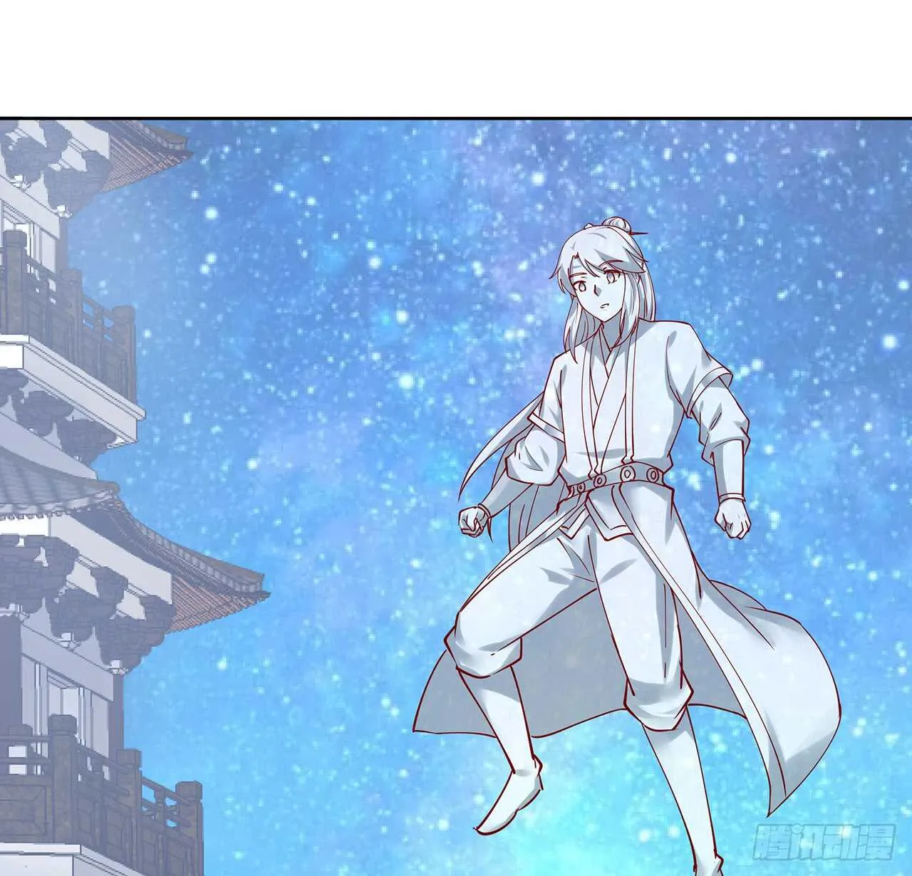 207话 这就是仙根？ 第39页