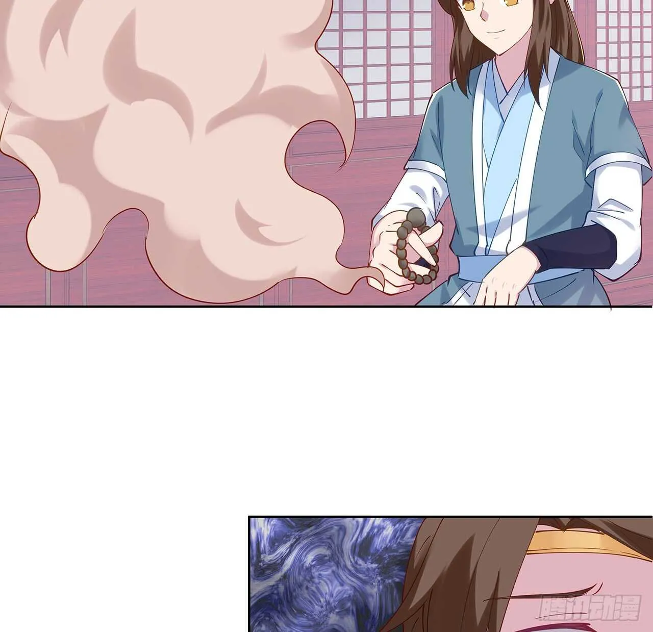 207话 这就是仙根？ 第48页