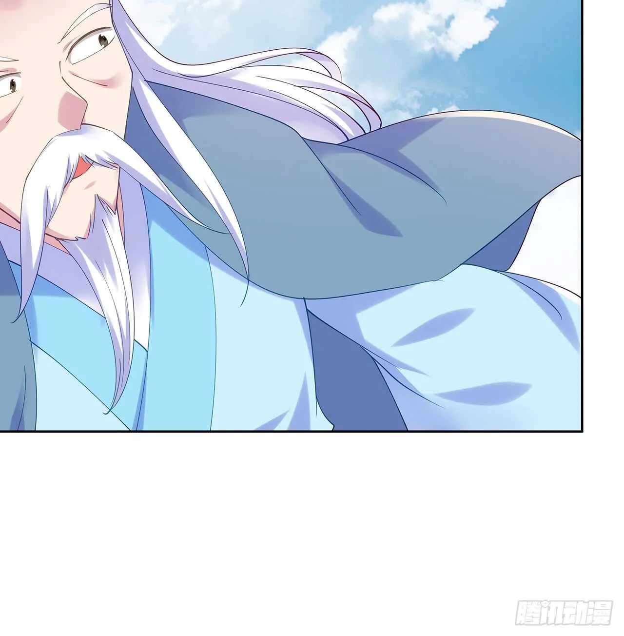 209话 进入星空 第20页