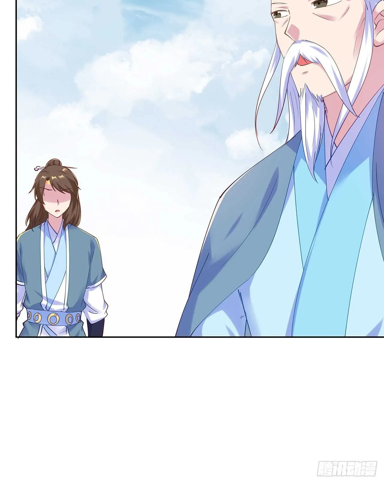 209话 进入星空 第23页