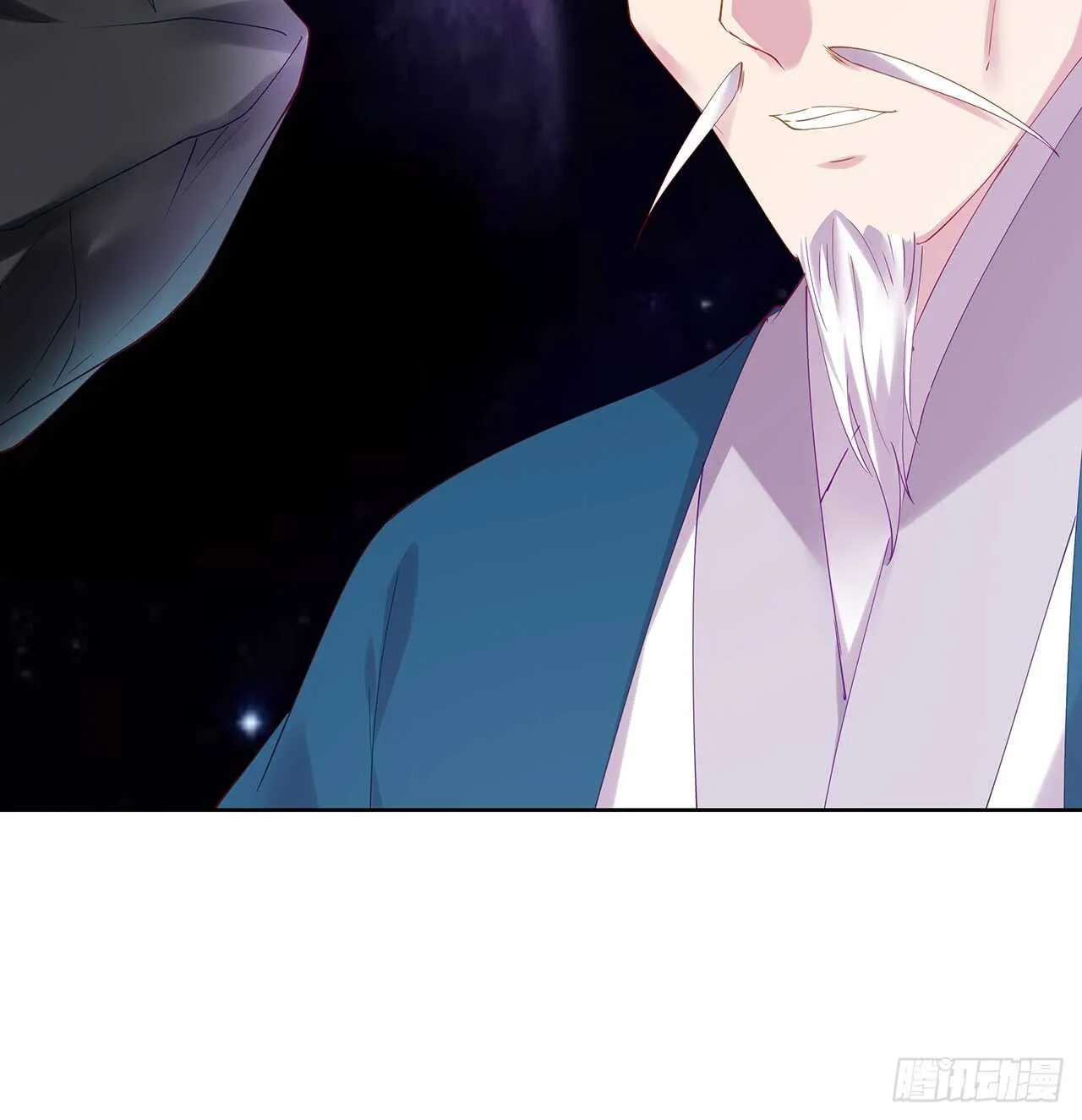 209话 进入星空 第33页