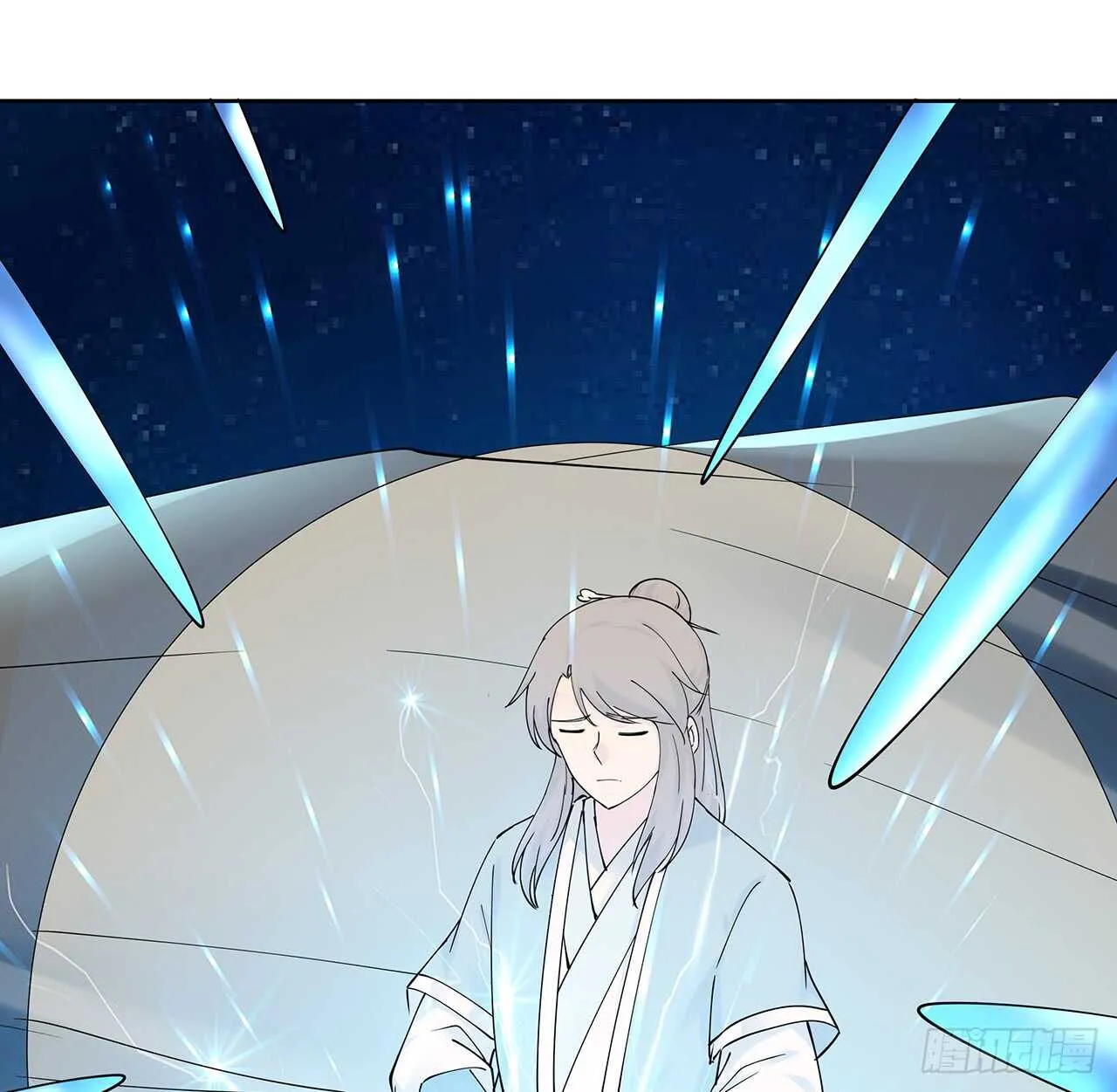 209话 进入星空 第53页