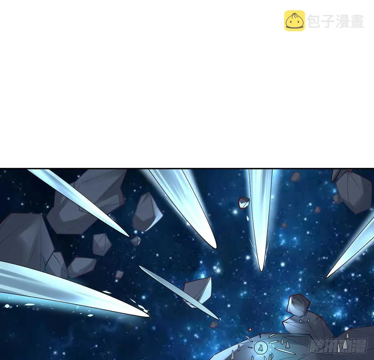 210话 近墨者黑 第2页