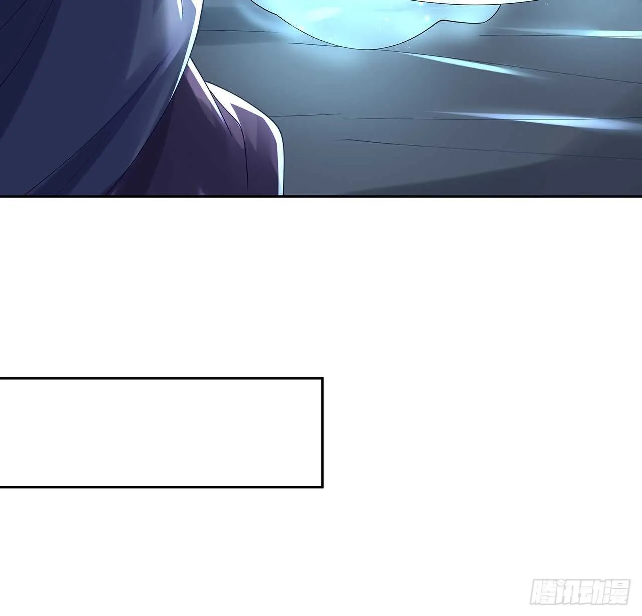 210话 近墨者黑 第5页