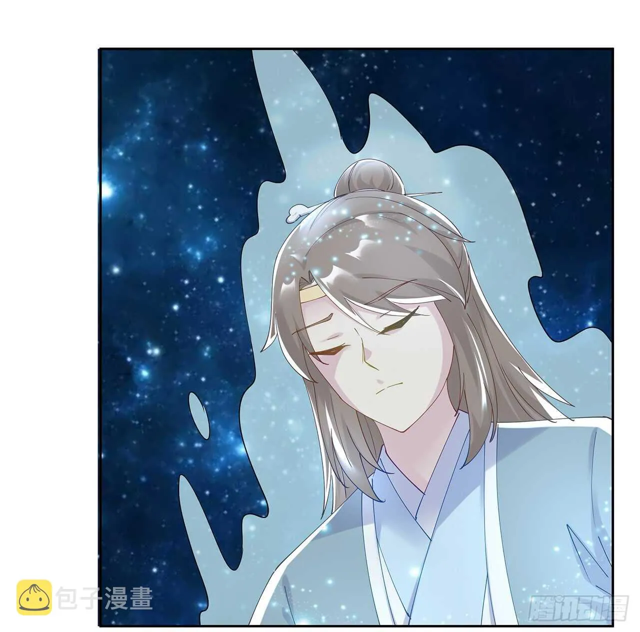 210话 近墨者黑 第6页
