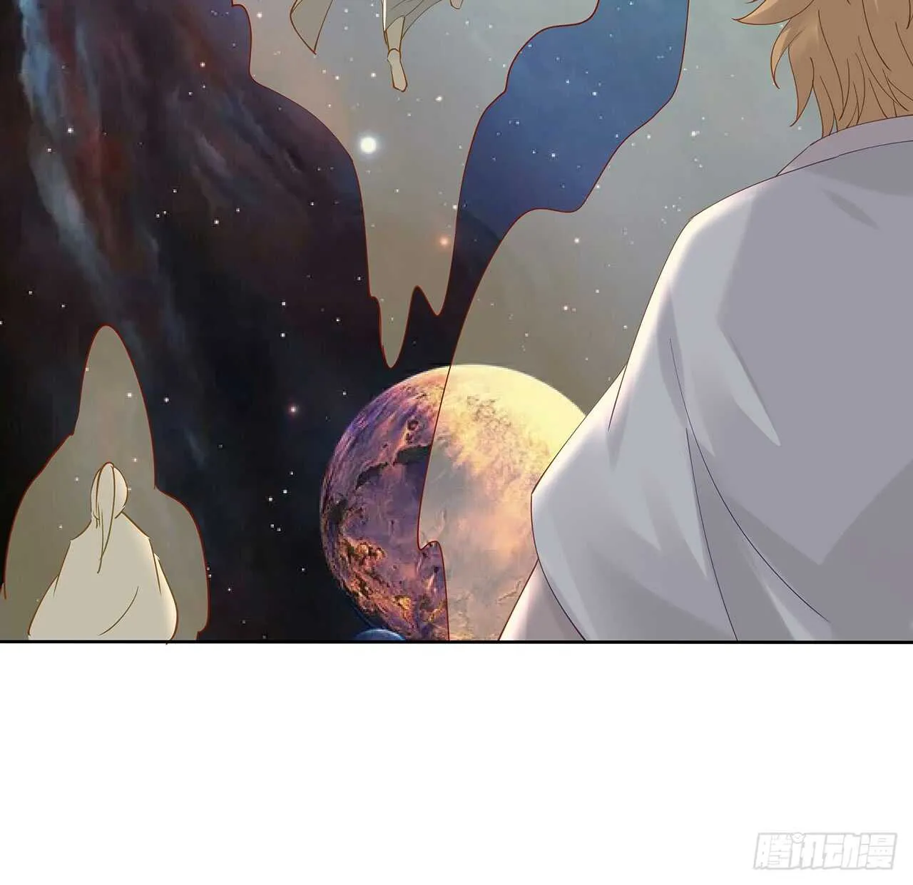 210话 近墨者黑 第13页