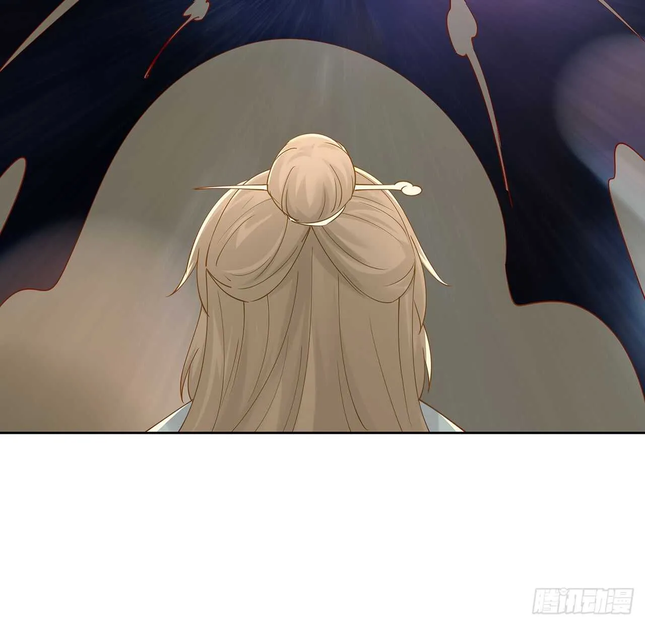 210话 近墨者黑 第17页