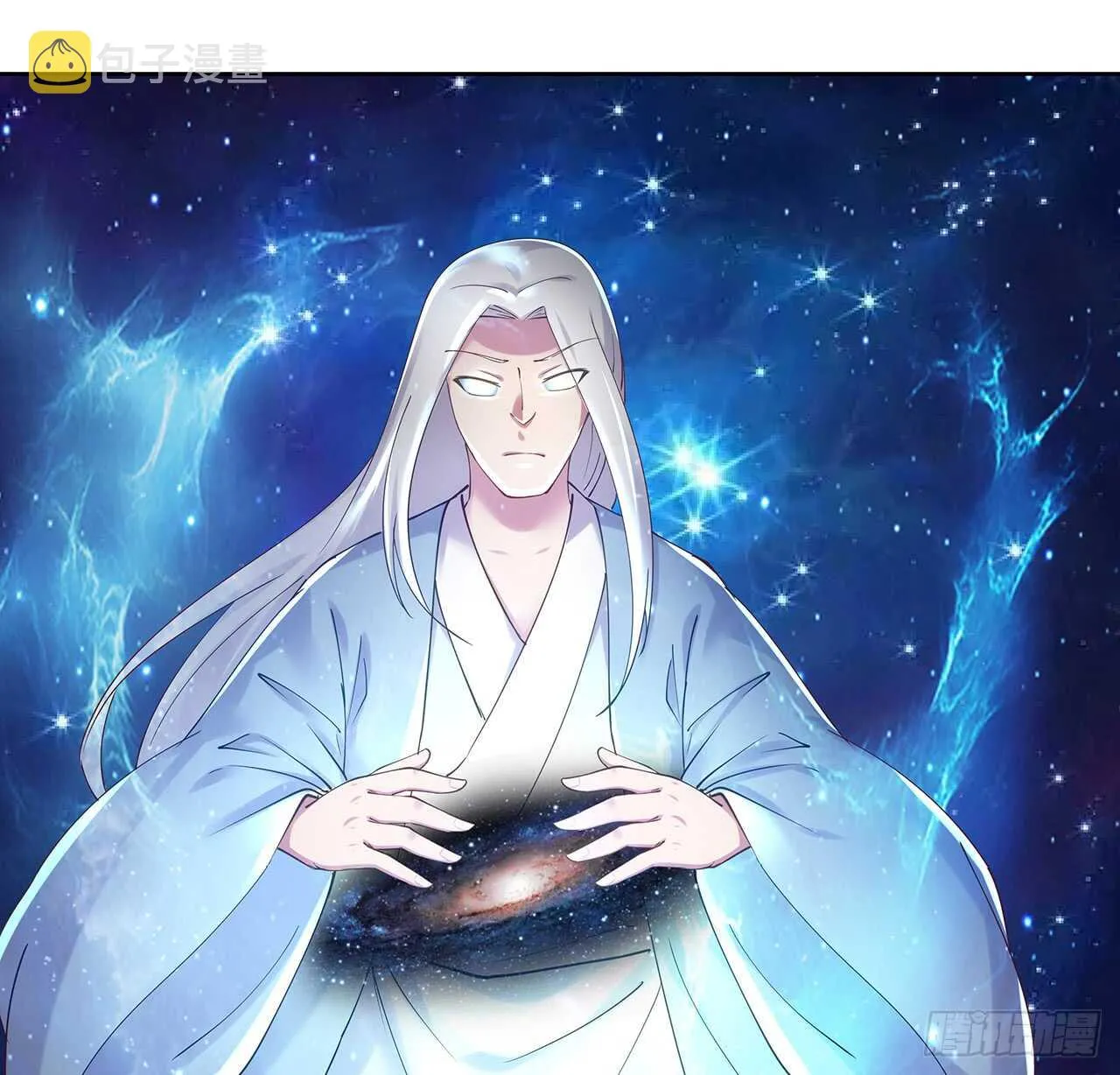210话 近墨者黑 第23页