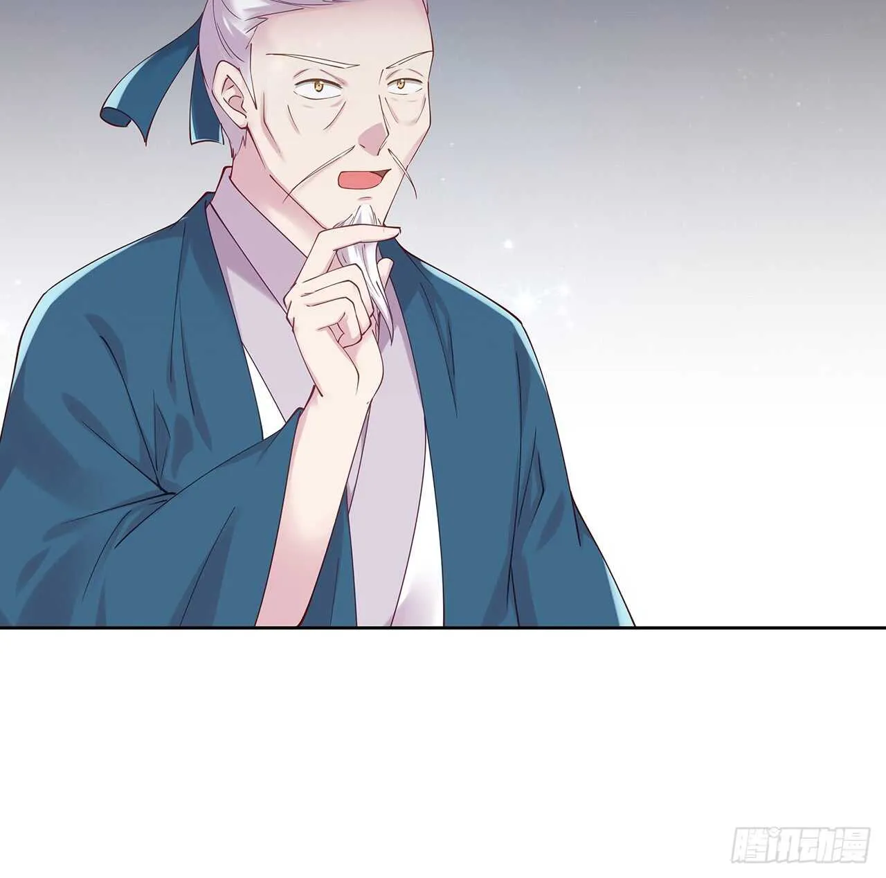 210话 近墨者黑 第25页