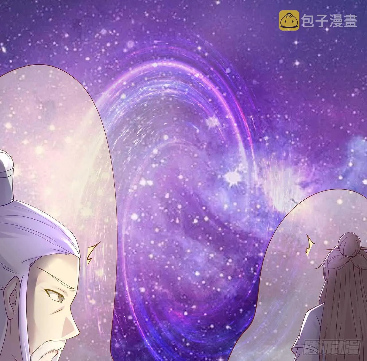 210话 近墨者黑 第36页