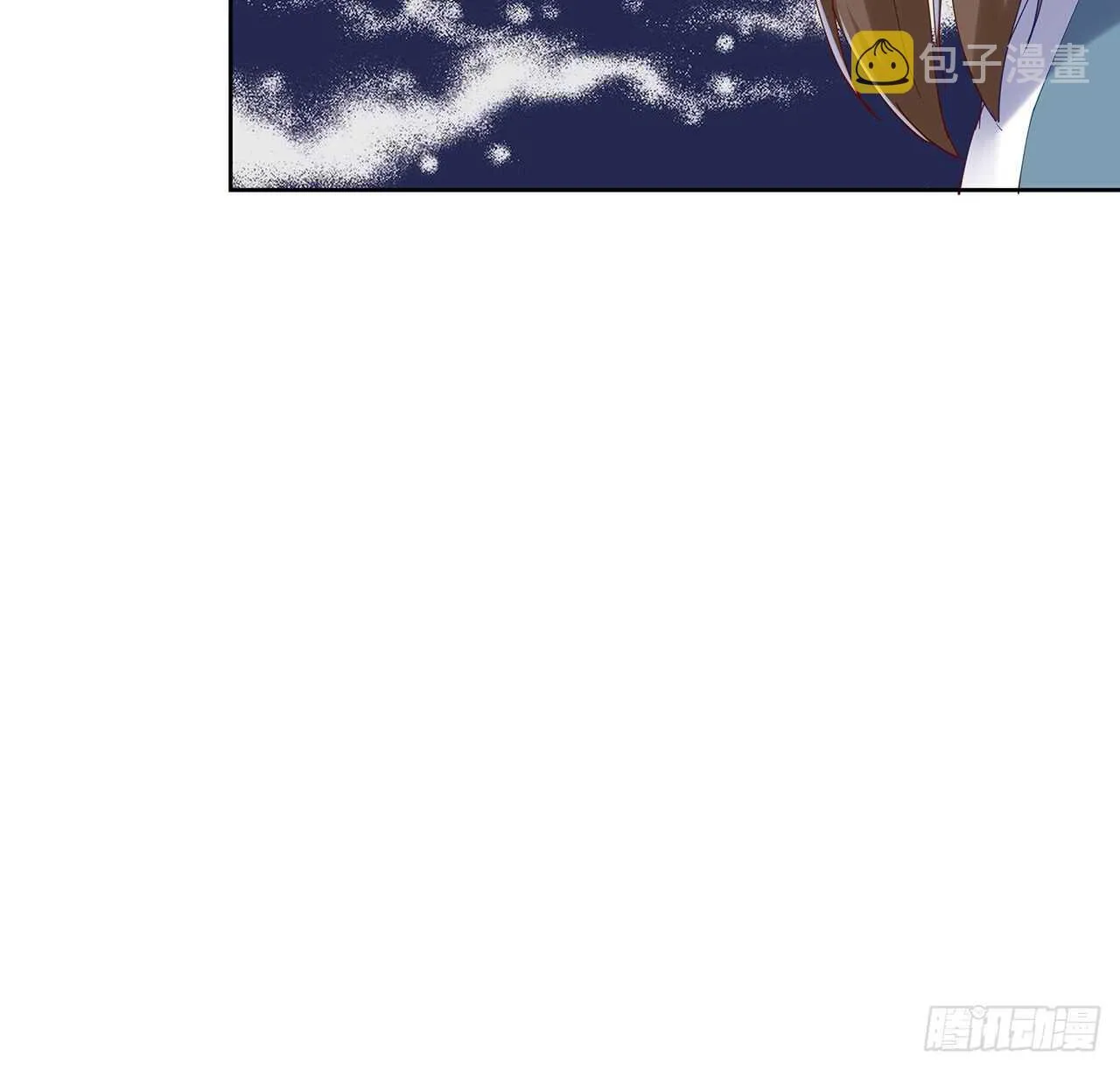 210话 近墨者黑 第56页