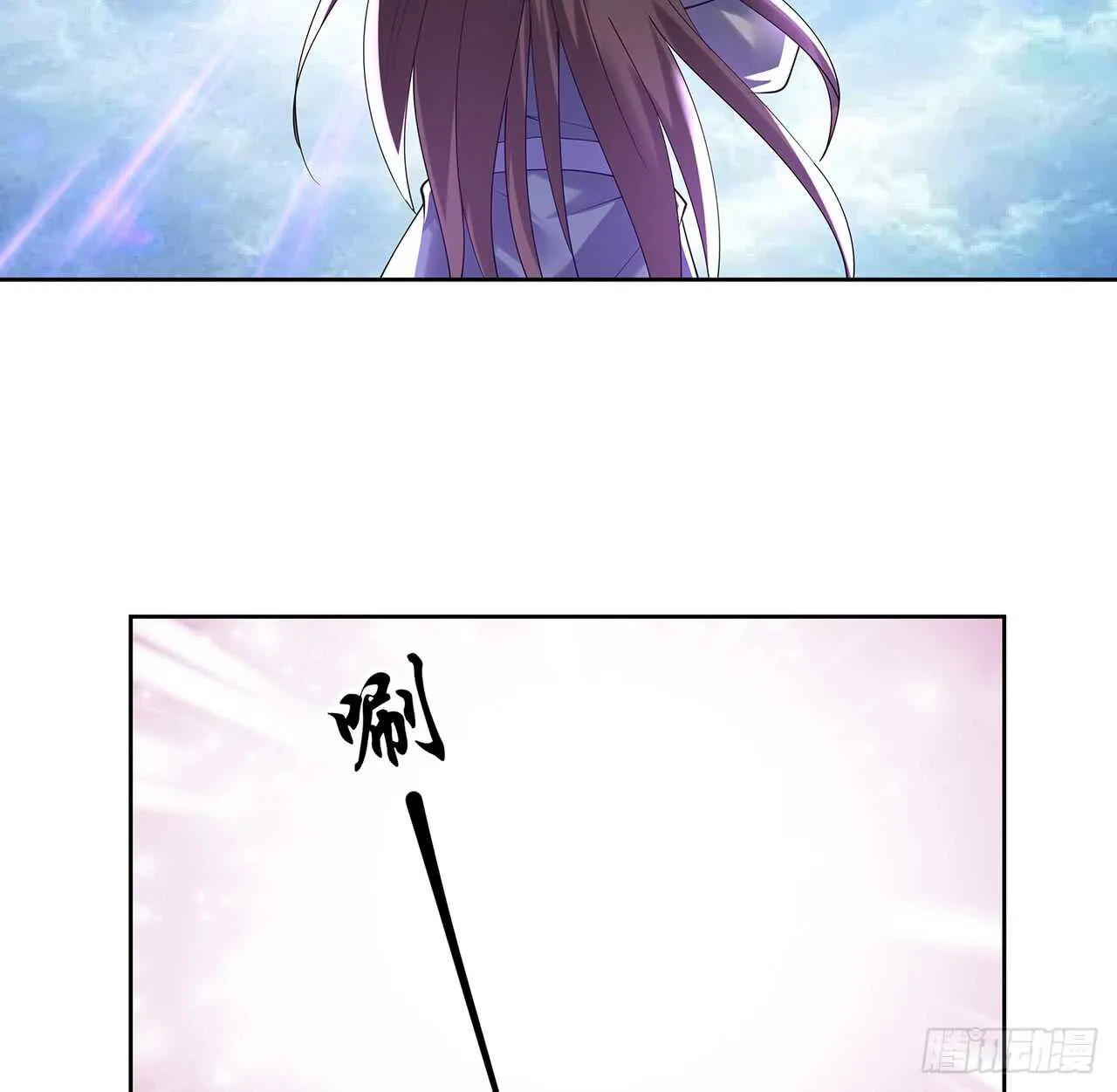 211话 死要面子活受罪 第16页