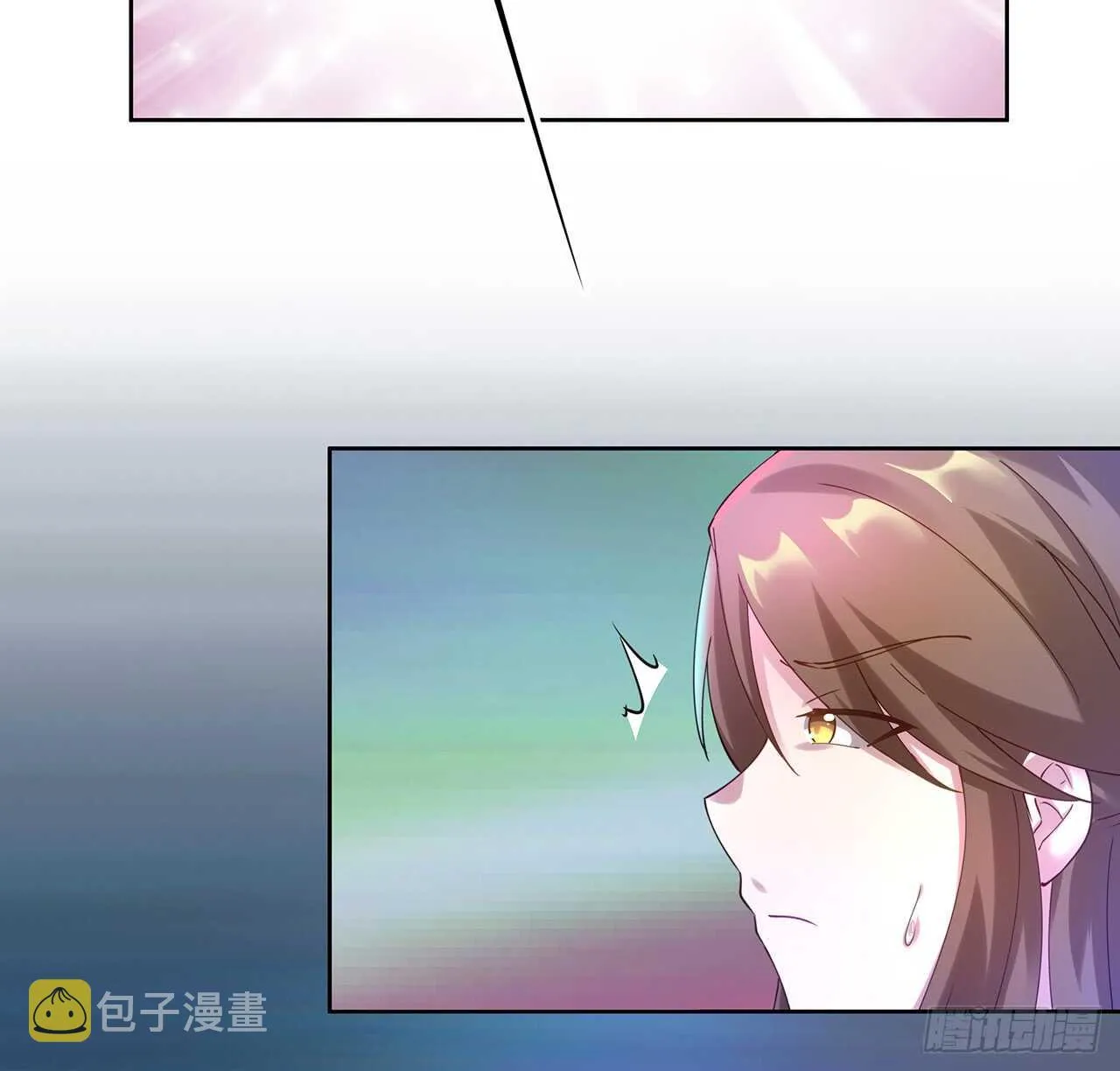 211话 死要面子活受罪 第17页