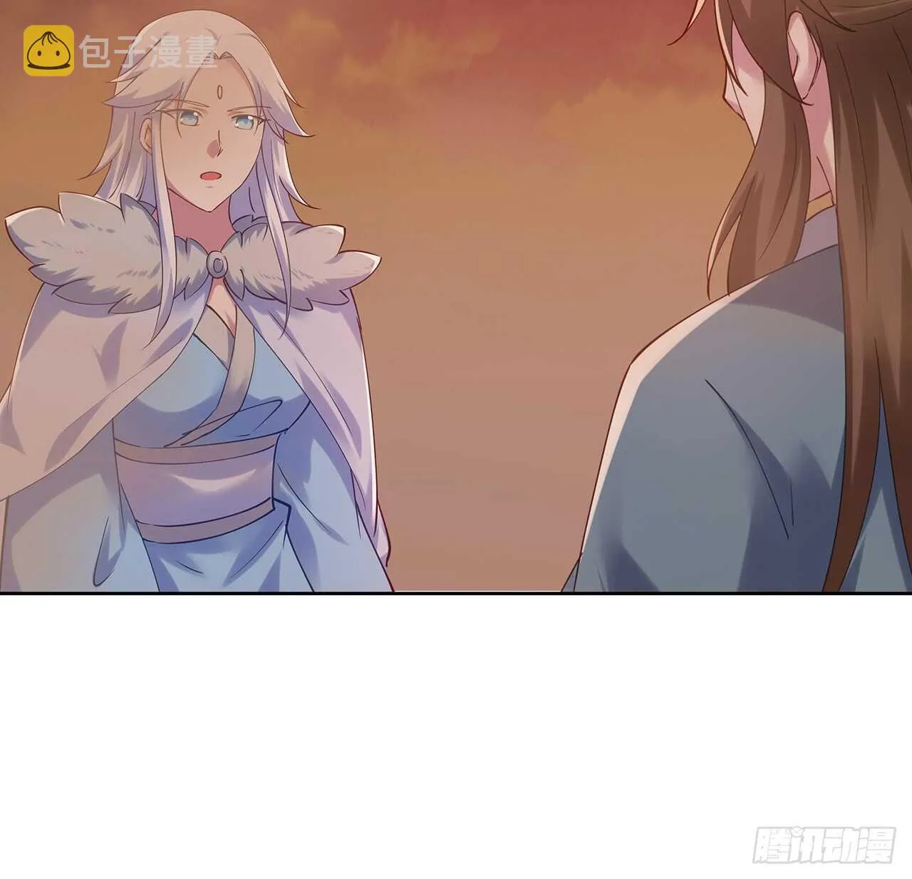 211话 死要面子活受罪 第37页