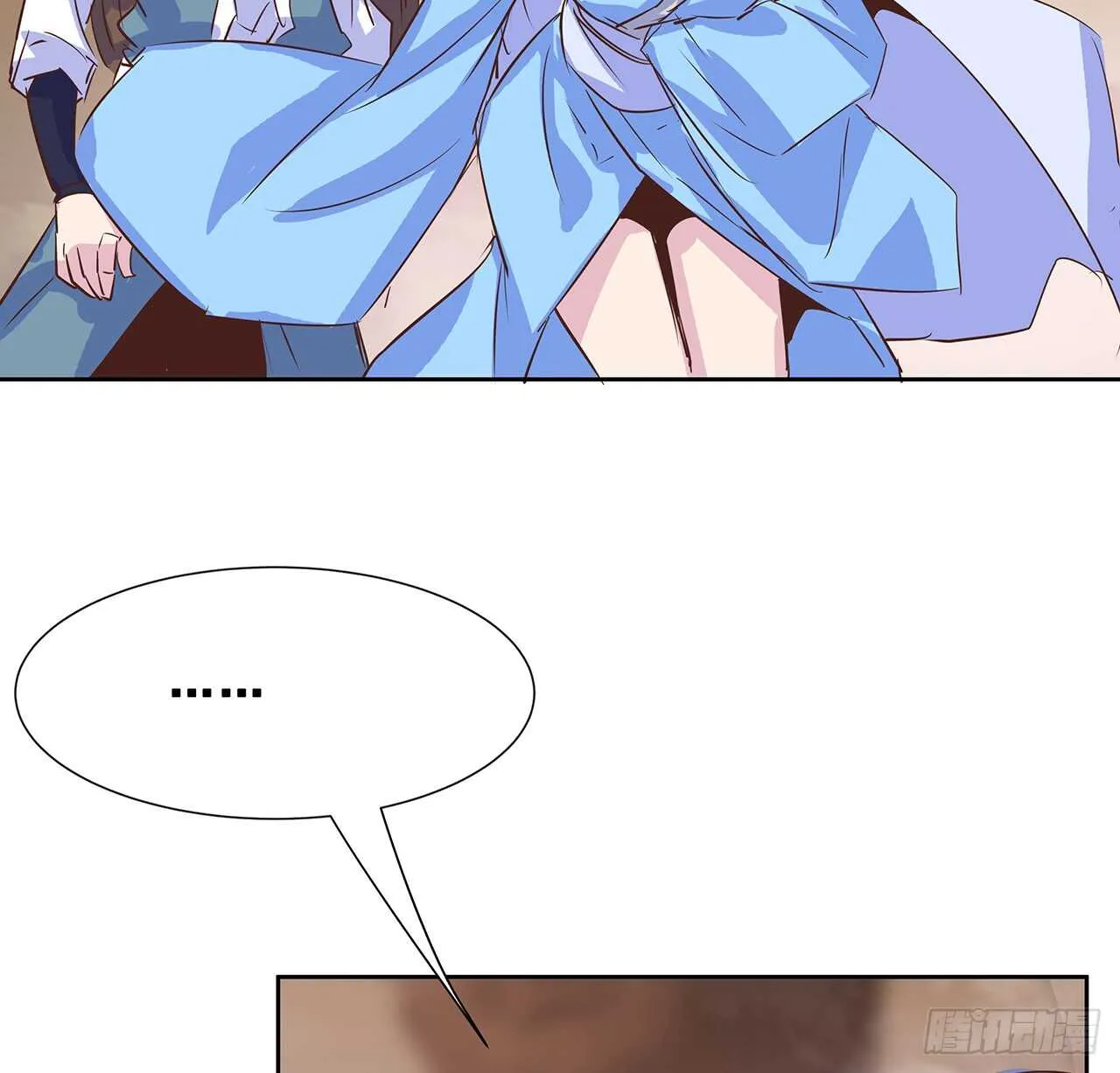 212话 佛宗塔 第27页