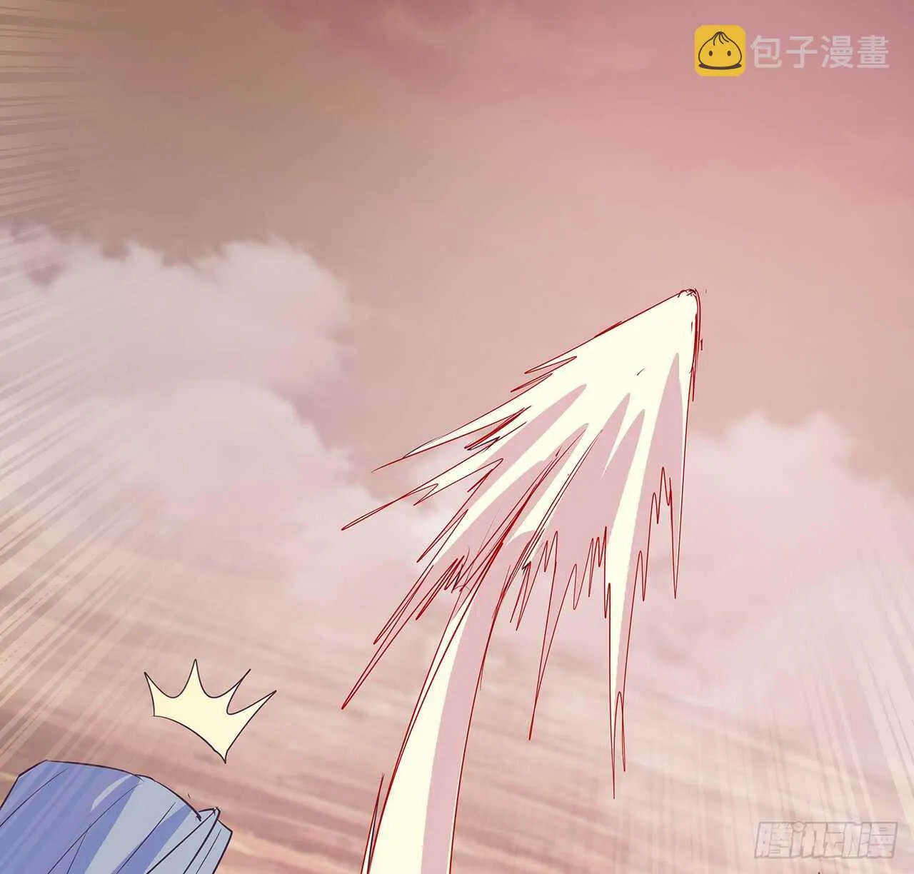 212话 佛宗塔 第37页