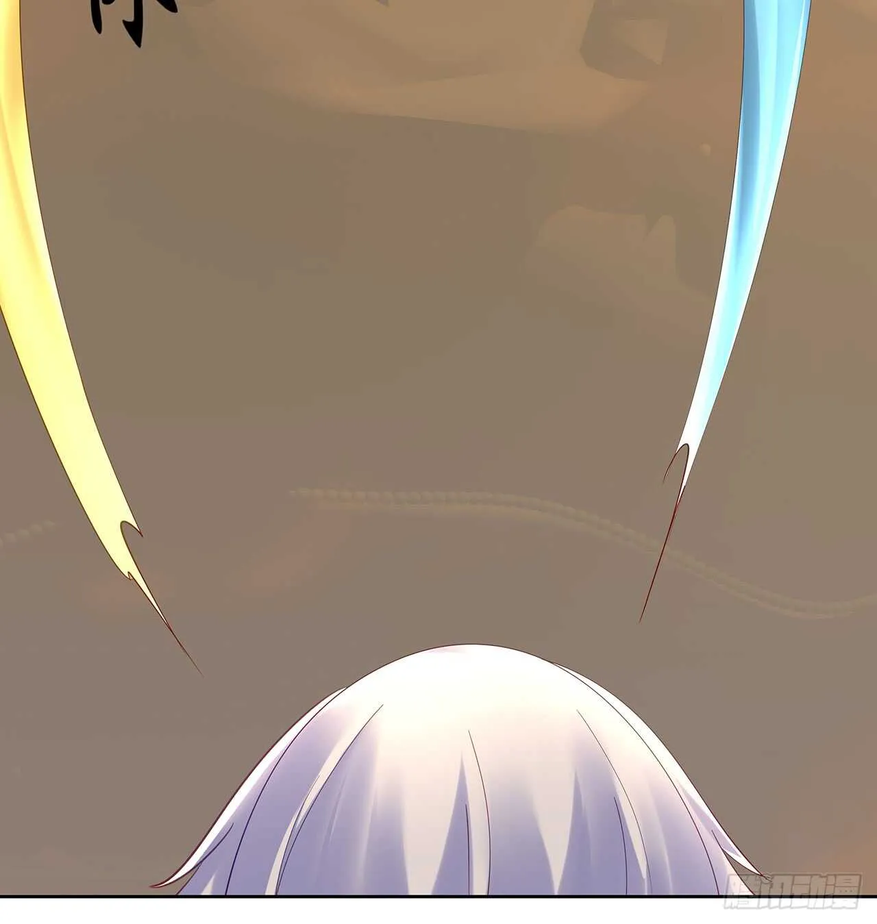 213话 衍修和佛宗 第14页