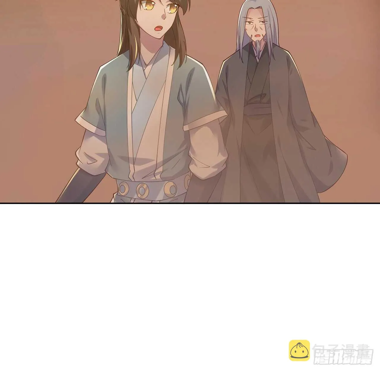 213话 衍修和佛宗 第25页