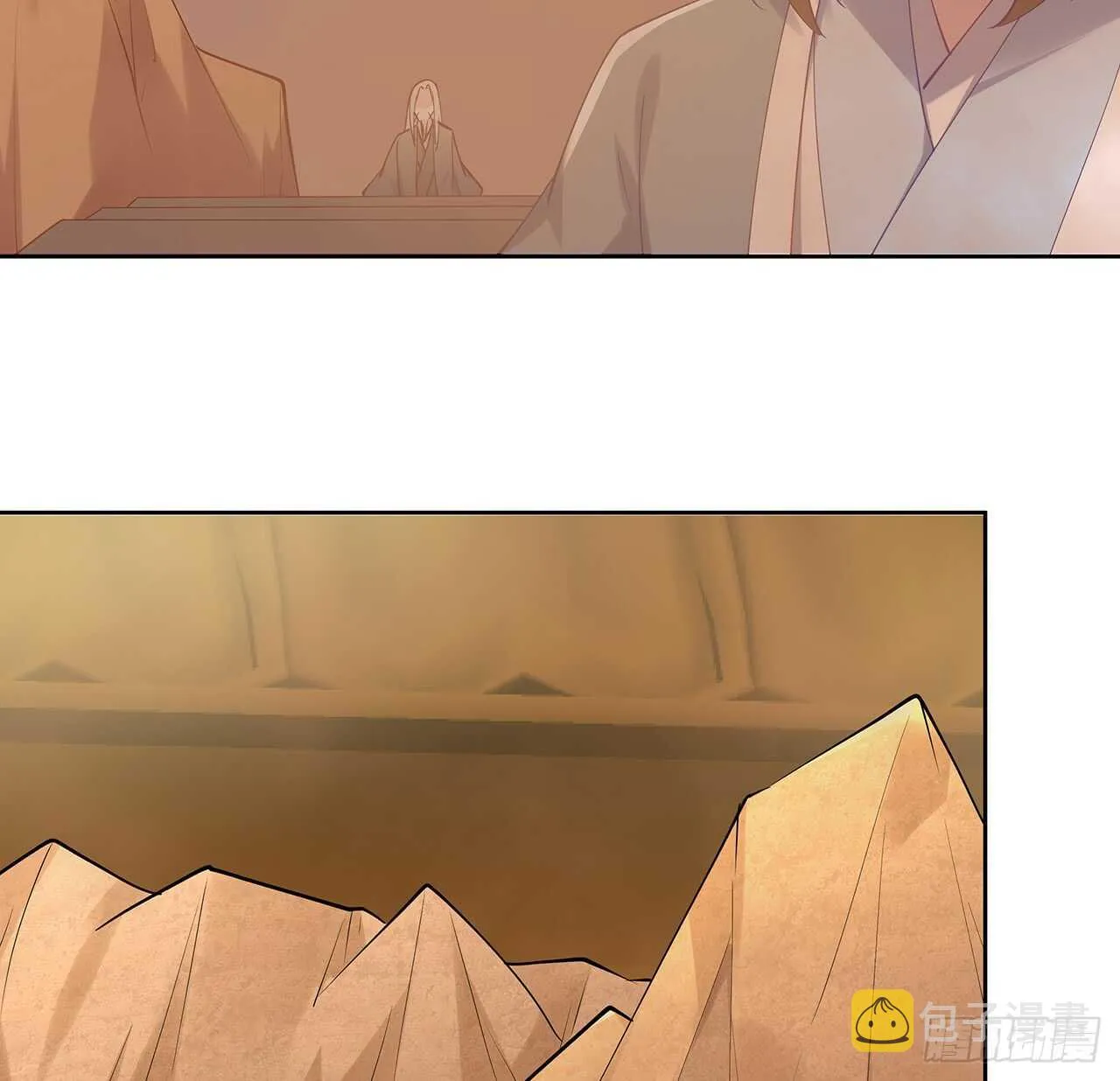 213话 衍修和佛宗 第36页