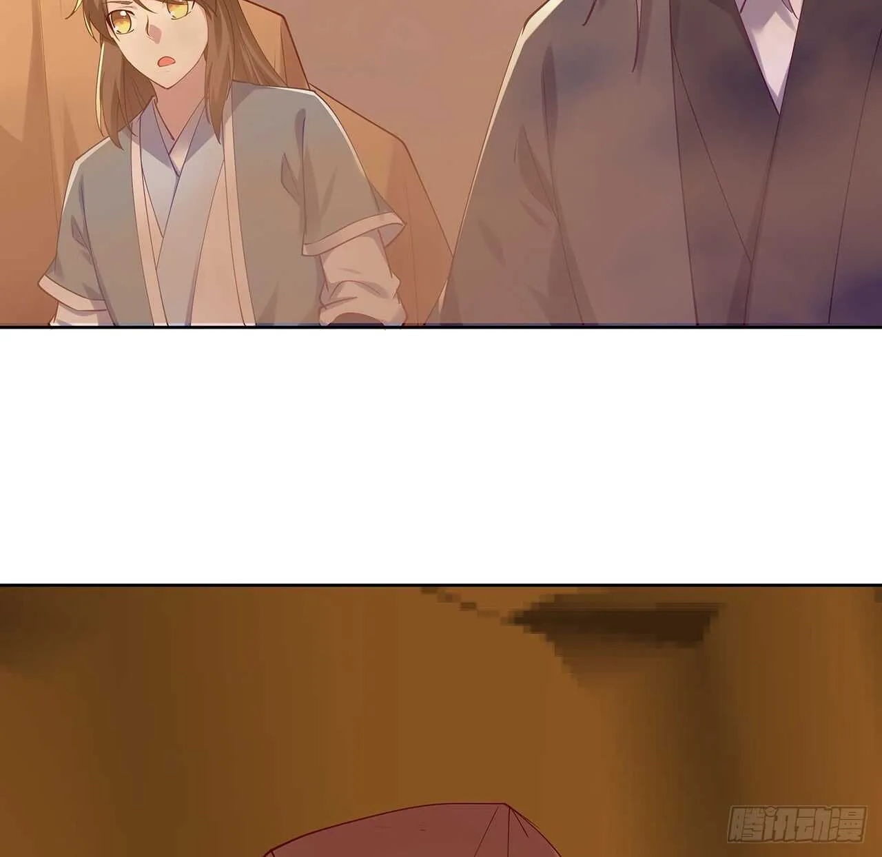 213话 衍修和佛宗 第38页