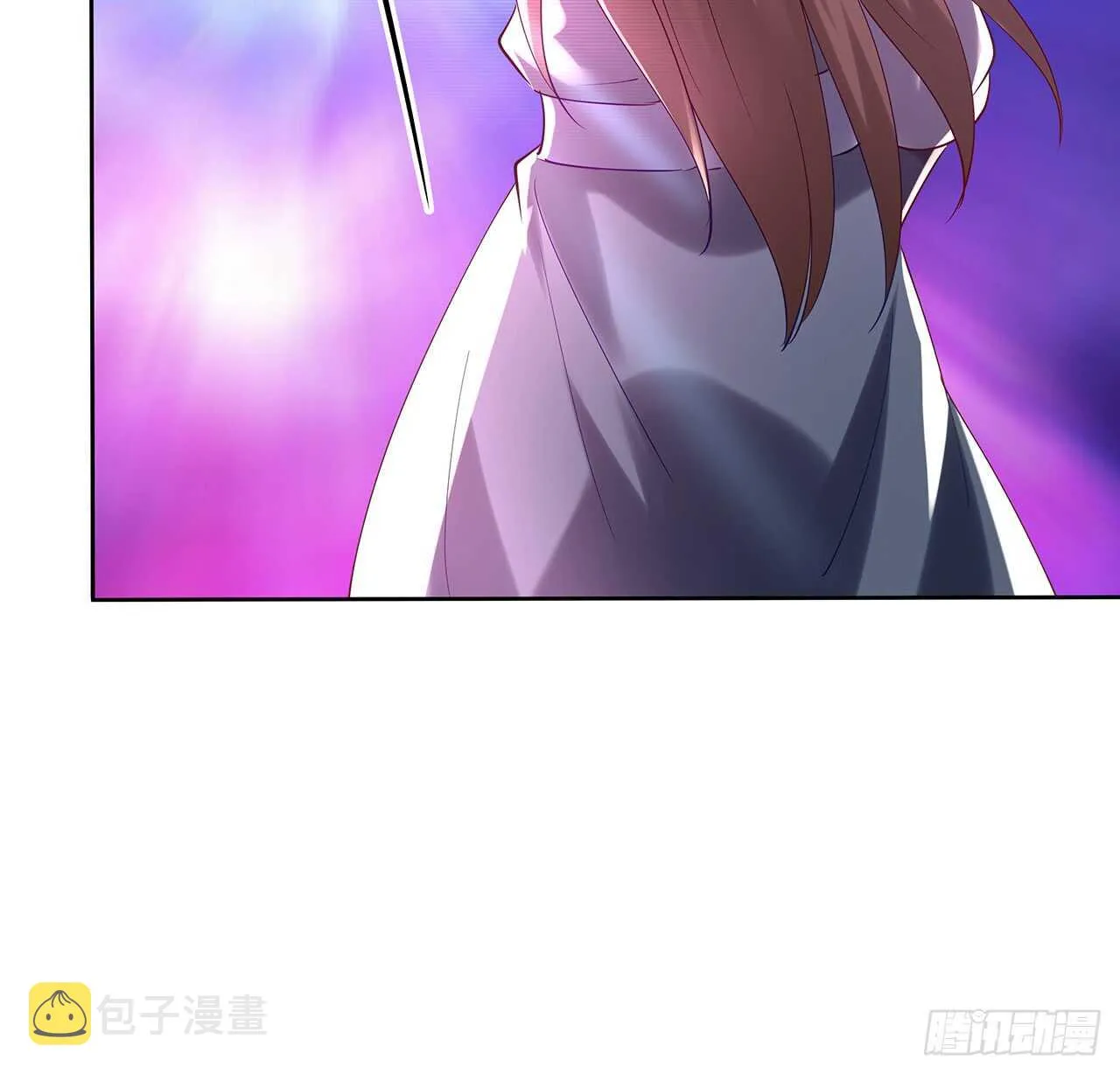 213话 衍修和佛宗 第46页