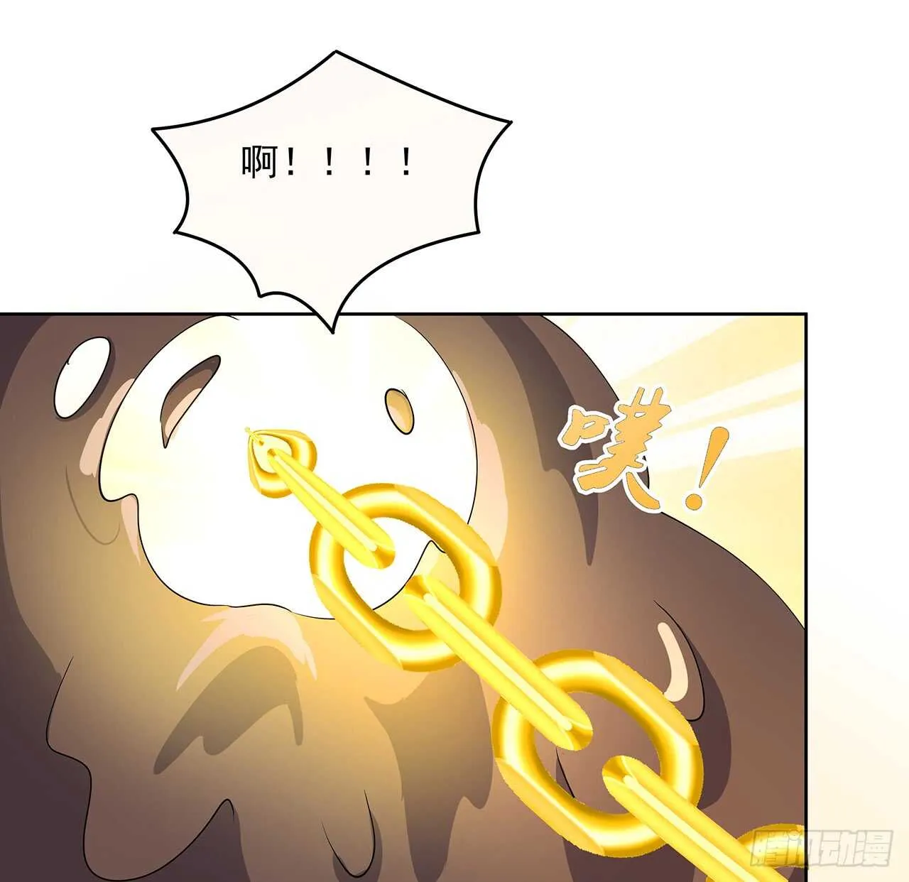 214话 心魔 第15页