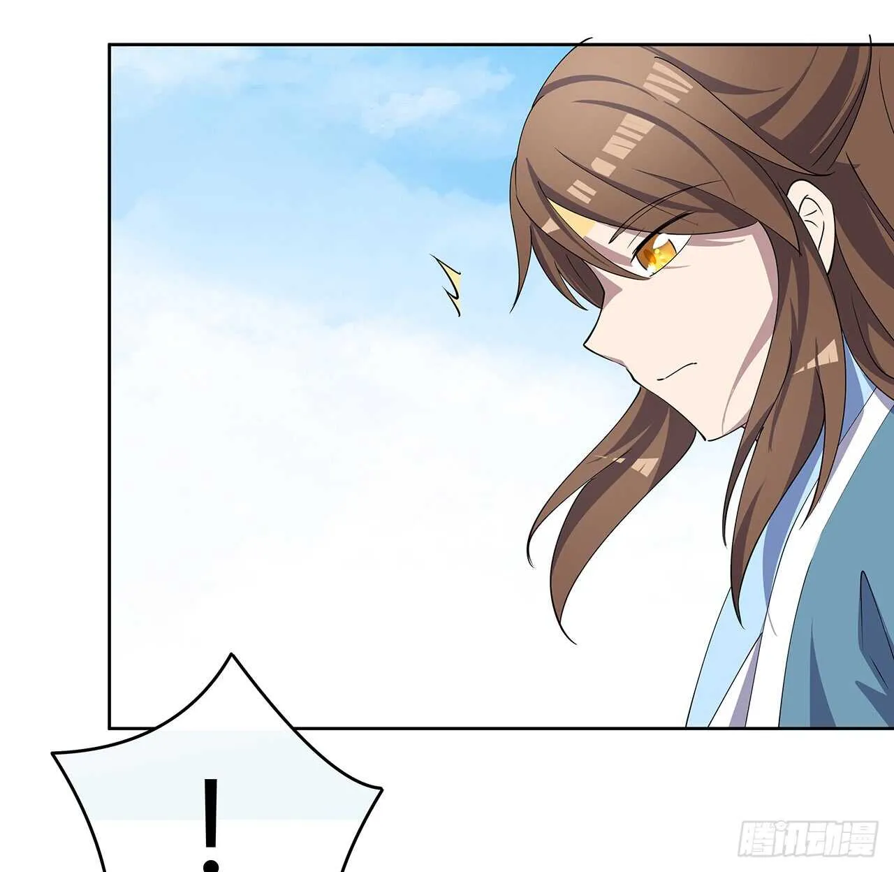 214话 心魔 第20页