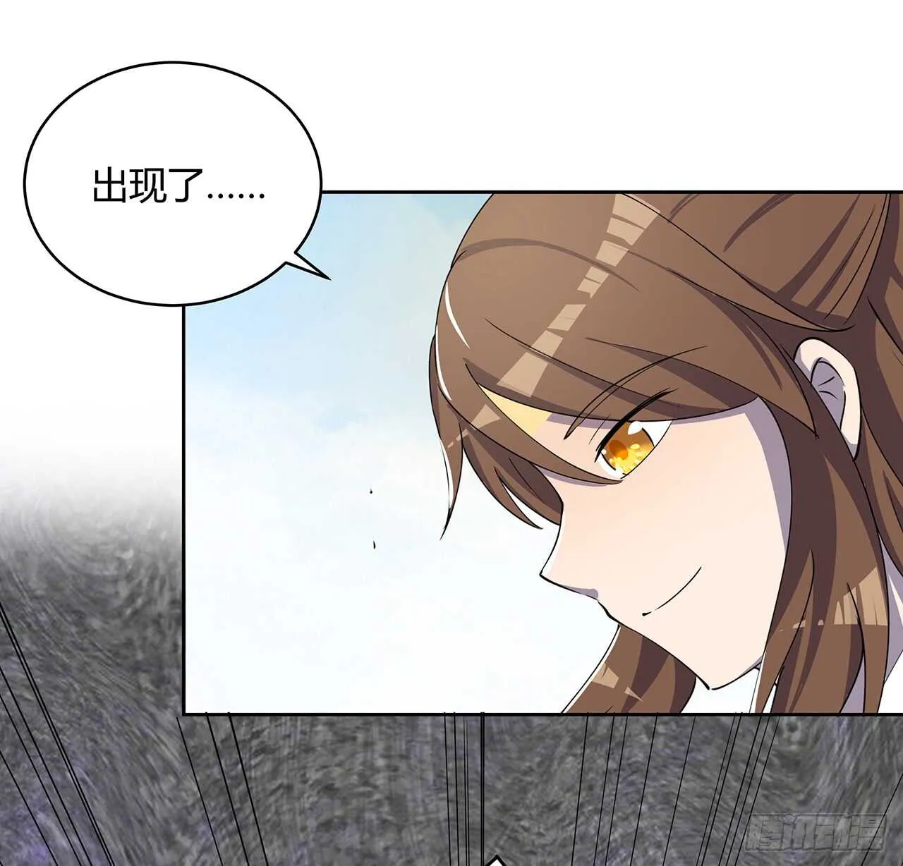 214话 心魔 第25页
