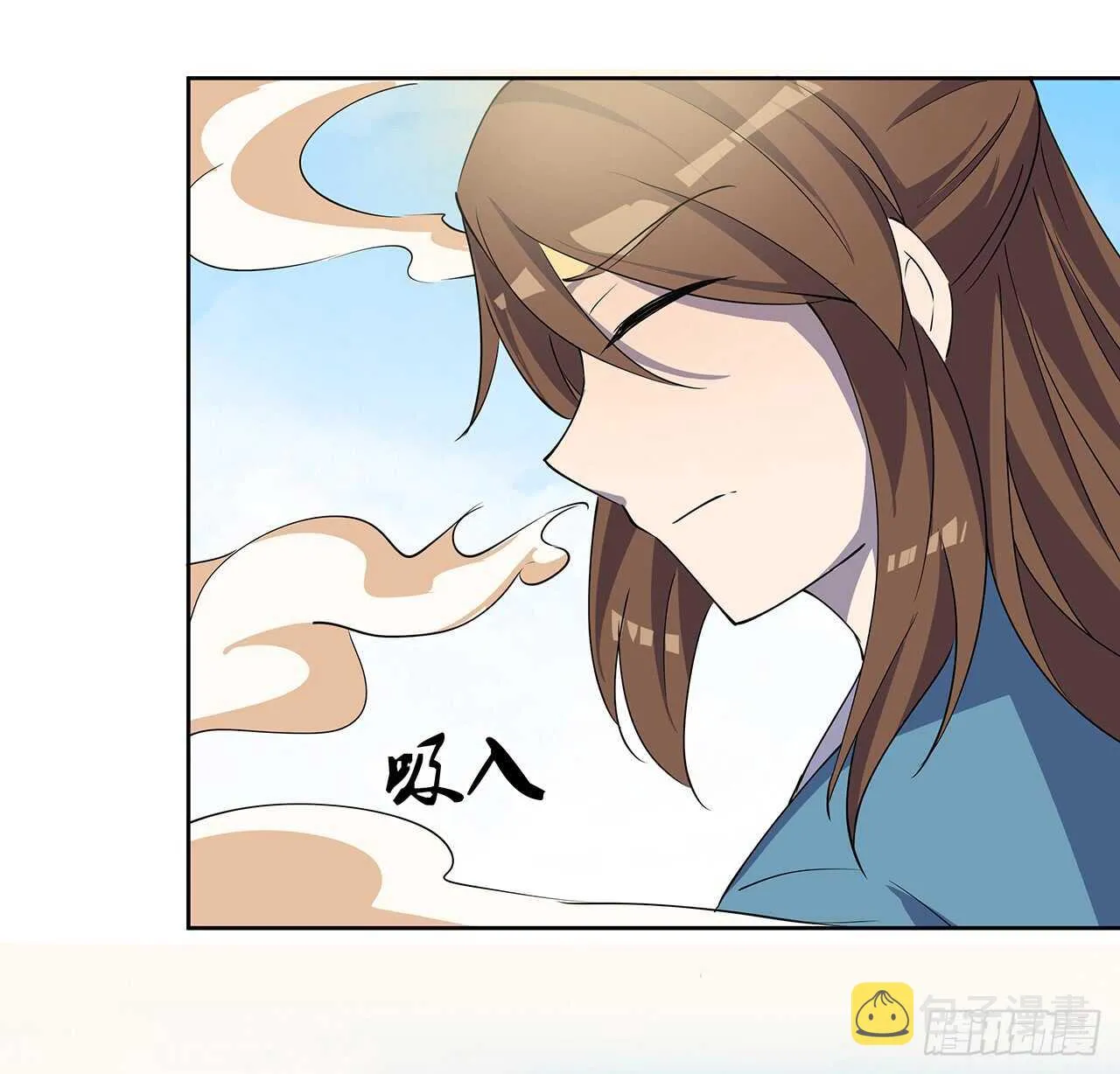 214话 心魔 第31页