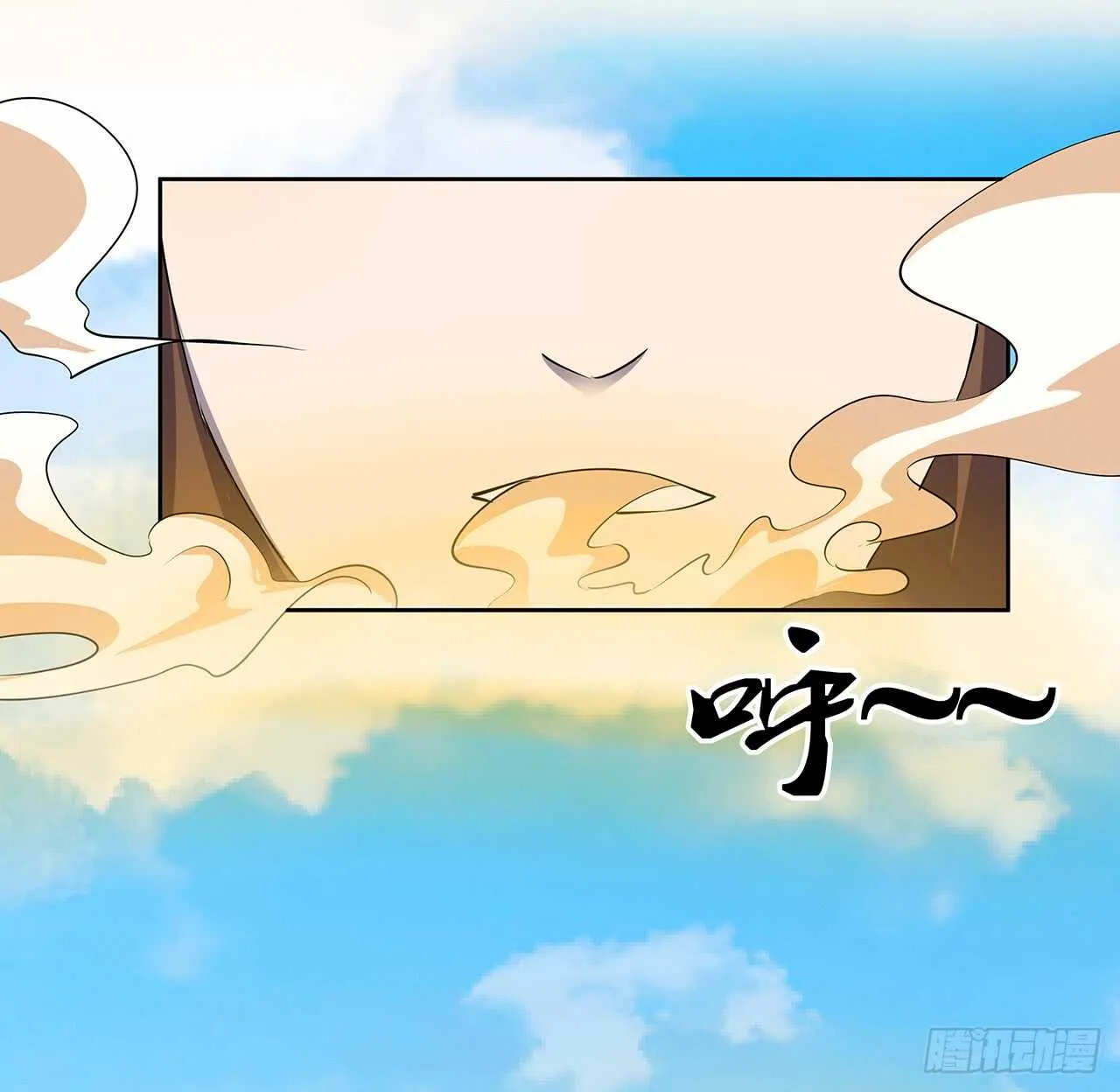 214话 心魔 第32页