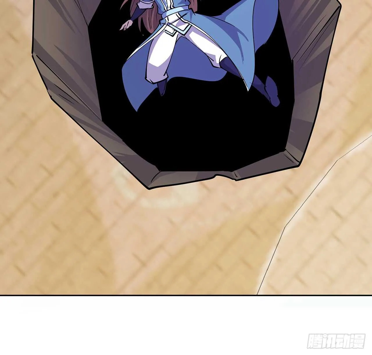 214话 心魔 第44页