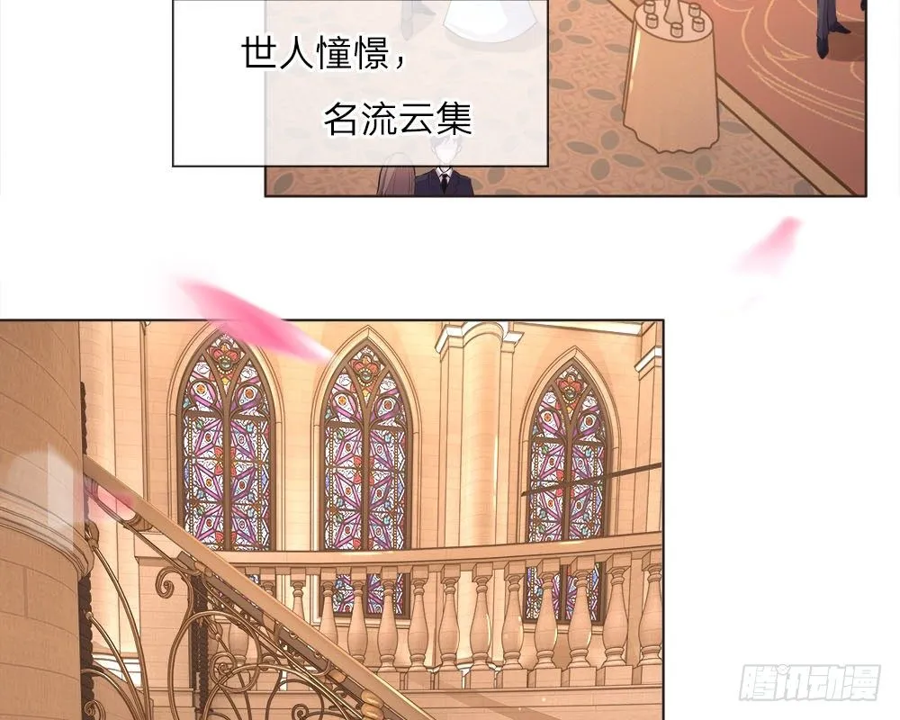 第1话 第4页