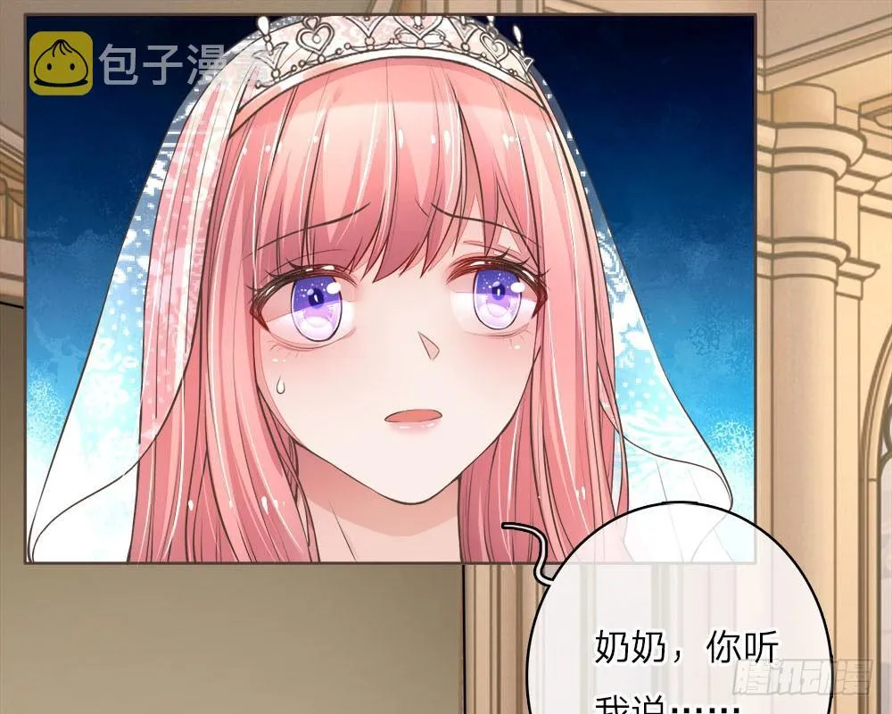 第1话 第18页