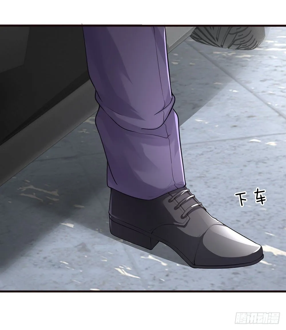 第6话 第15页