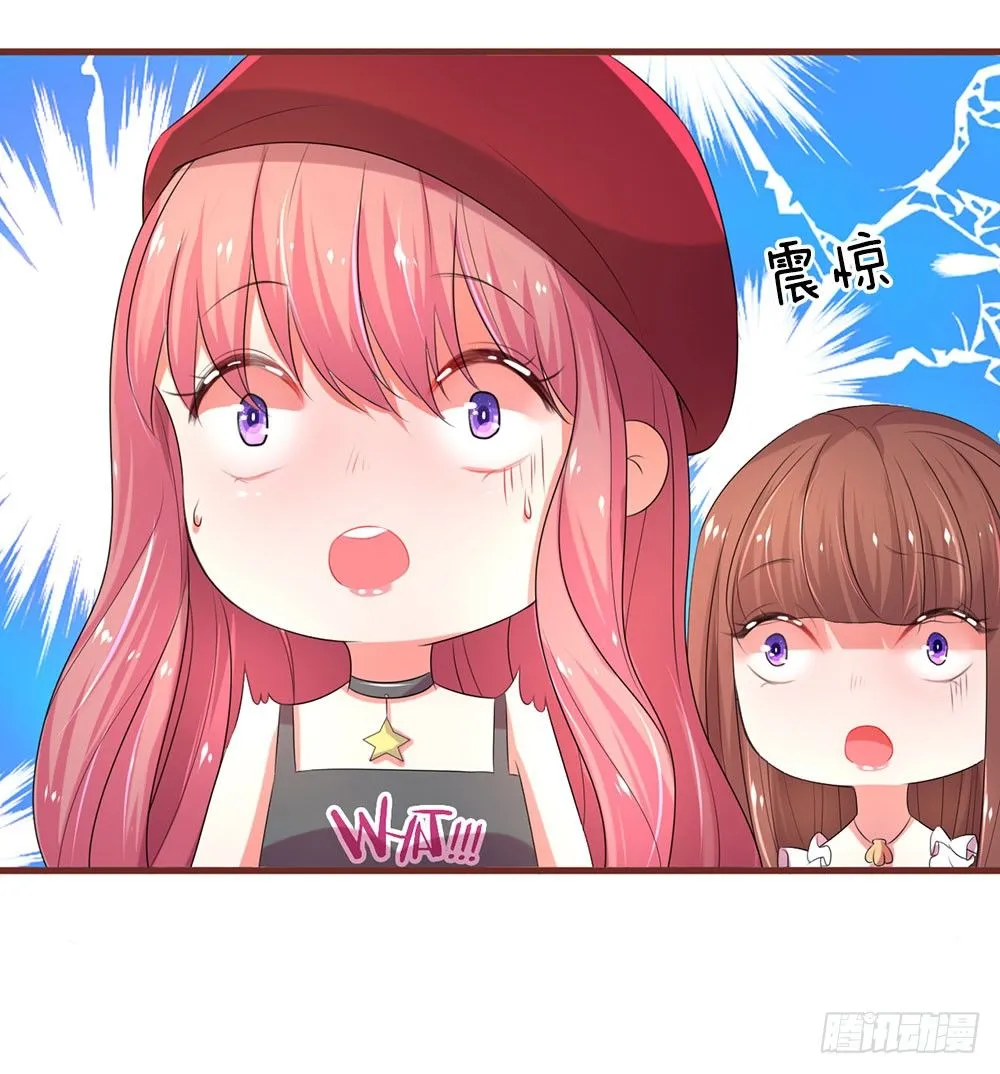 第19话 第15页