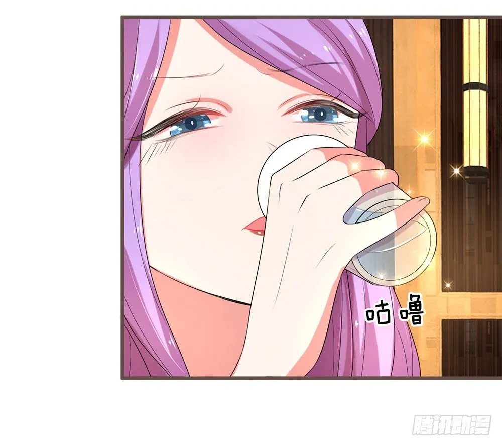 第19话 第16页