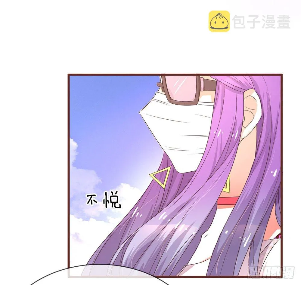 第23话 第19页