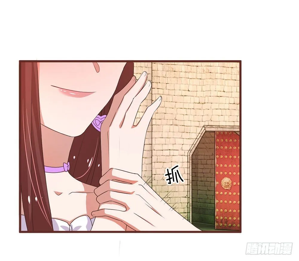 第24话 第1页