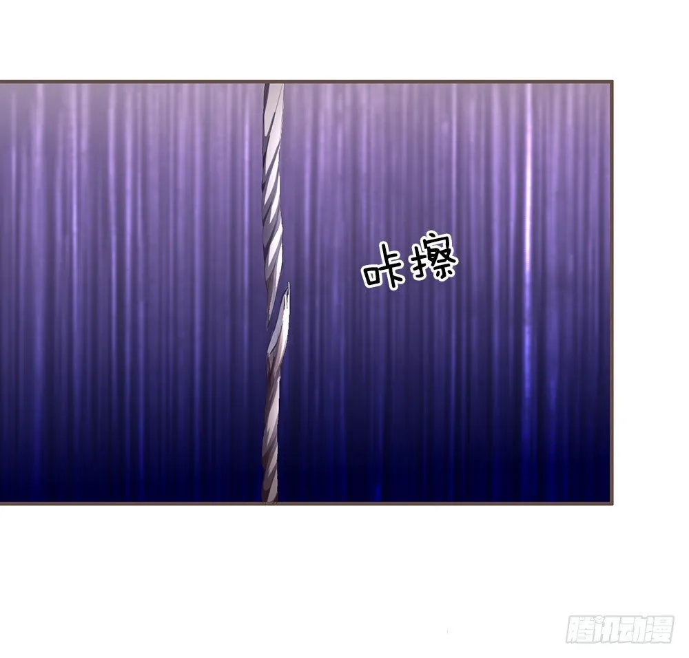 第26话 第8页