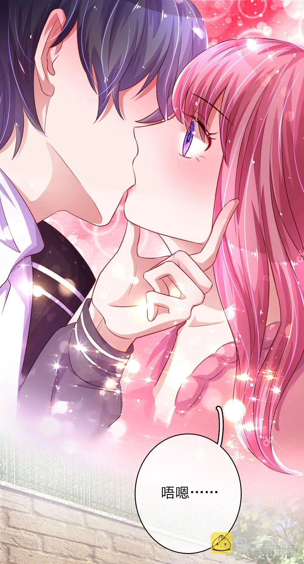 第45话 第14页