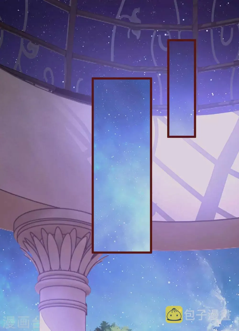 第69话 天生一对 第4页