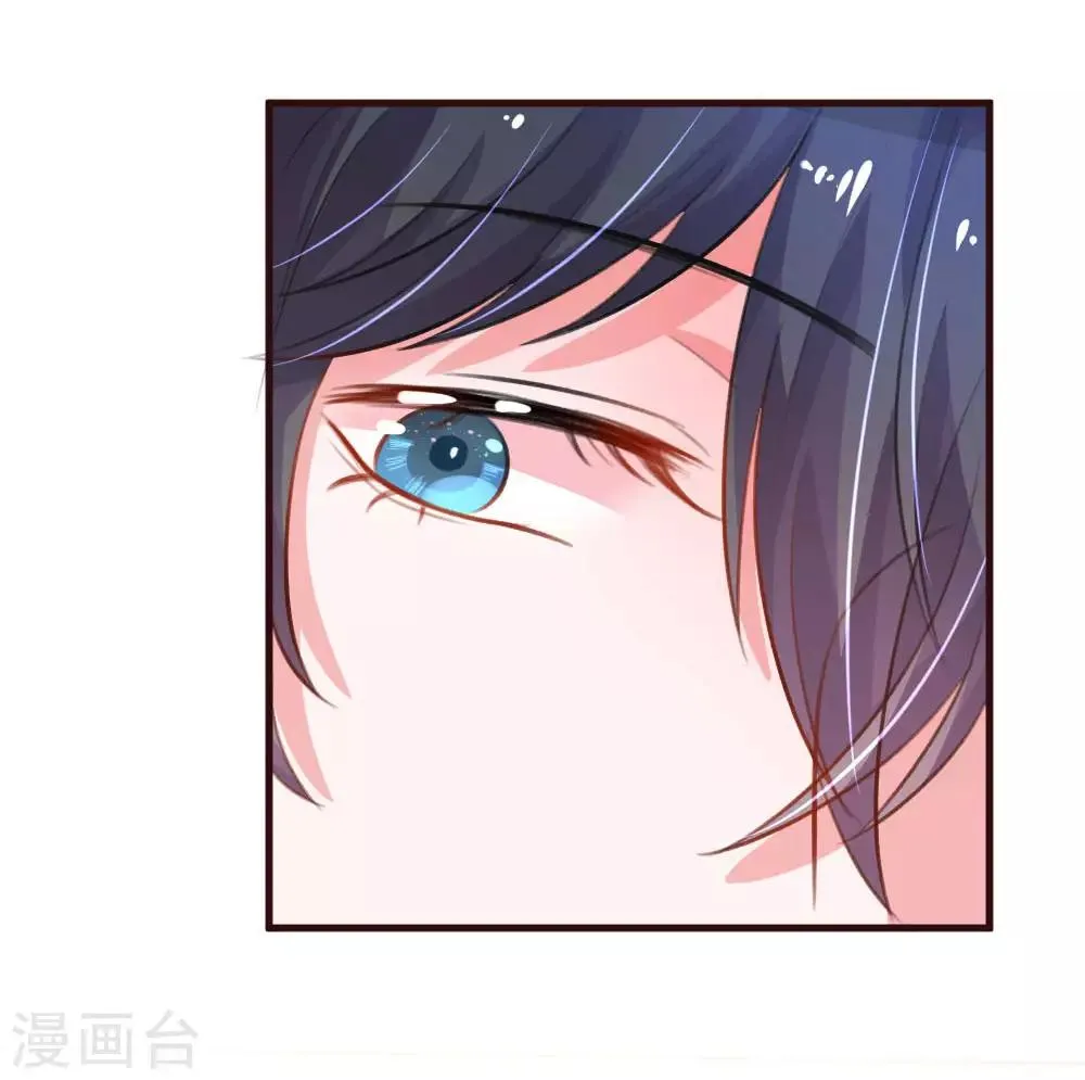 第77话 萌猫球球 第10页