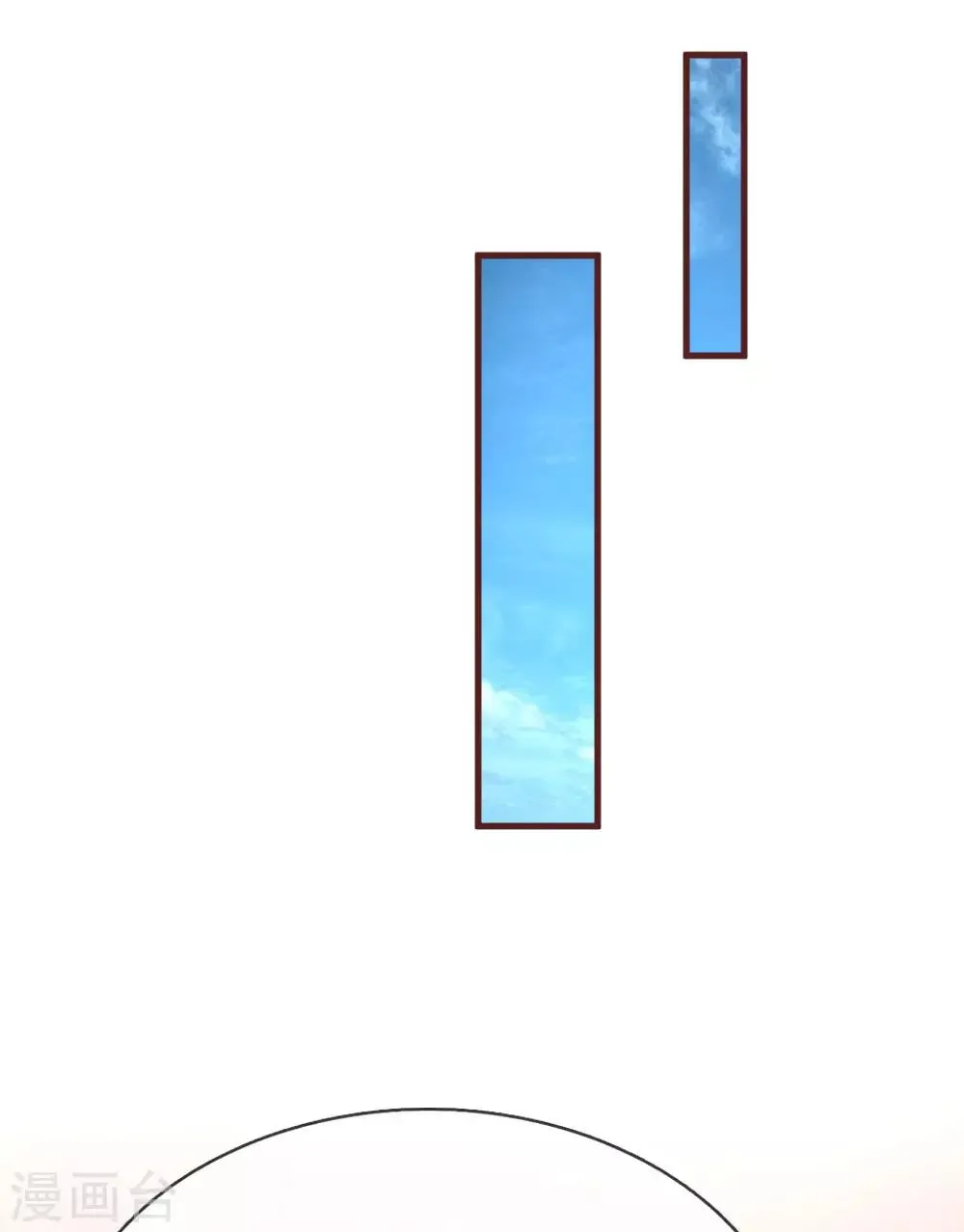 第103话 让她自己道歉 第4页